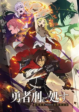 神印王座