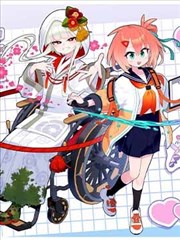 狐妖小红娘